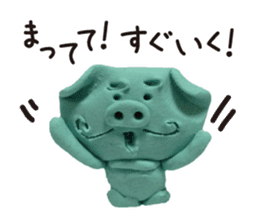 Wait of the clay of the pig sticker #1896803
