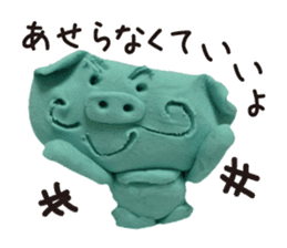 Wait of the clay of the pig sticker #1896804