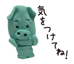 Wait of the clay of the pig sticker #1896805