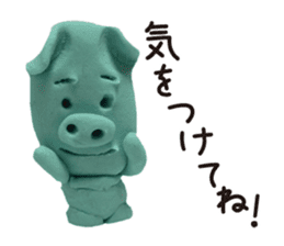 Wait of the clay of the pig sticker #1896805