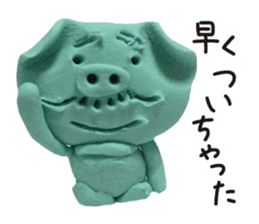 Wait of the clay of the pig sticker #1896806