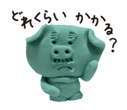 Wait of the clay of the pig sticker #1896807