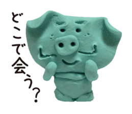 Wait of the clay of the pig sticker #1896808