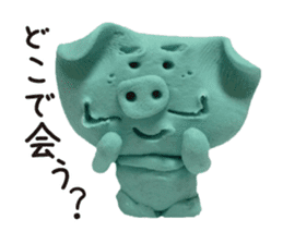 Wait of the clay of the pig sticker #1896808