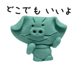 Wait of the clay of the pig sticker #1896810