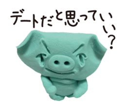 Wait of the clay of the pig sticker #1896811