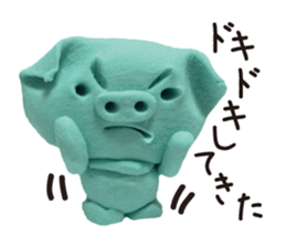Wait of the clay of the pig sticker #1896812