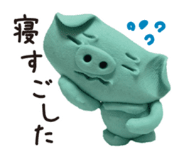 Wait of the clay of the pig sticker #1896813