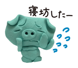 Wait of the clay of the pig sticker #1896814