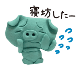Wait of the clay of the pig sticker #1896814