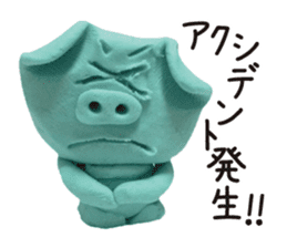 Wait of the clay of the pig sticker #1896815