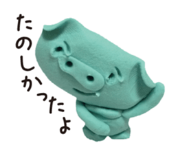 Wait of the clay of the pig sticker #1896817