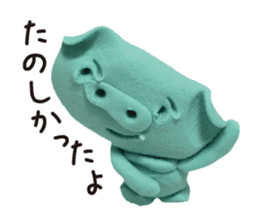 Wait of the clay of the pig sticker #1896817
