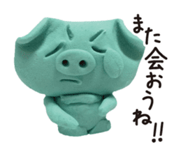 Wait of the clay of the pig sticker #1896818