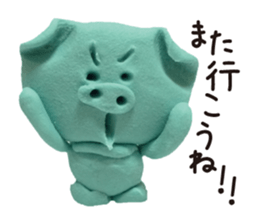 Wait of the clay of the pig sticker #1896819