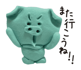 Wait of the clay of the pig sticker #1896819
