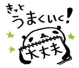 Every day of a panda7 sticker #1896997