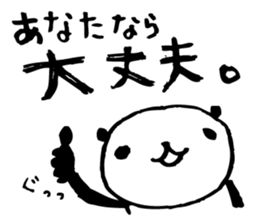 Every day of a panda7 sticker #1896998