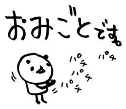 Every day of a panda7 sticker #1897009