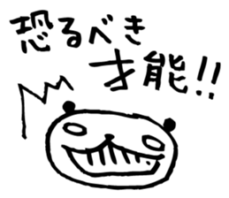 Every day of a panda7 sticker #1897010