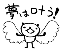 Every day of a panda7 sticker #1897015