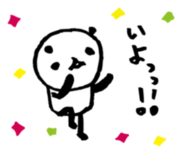 Every day of a panda7 sticker #1897018