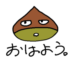 IGAGURI sticker #1897061