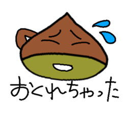 IGAGURI sticker #1897064