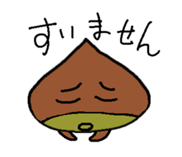 IGAGURI sticker #1897065