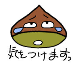 IGAGURI sticker #1897066