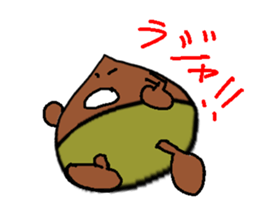 IGAGURI sticker #1897069