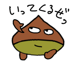 IGAGURI sticker #1897070