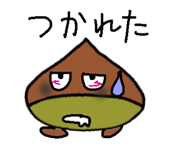 IGAGURI sticker #1897074