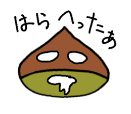 IGAGURI sticker #1897075