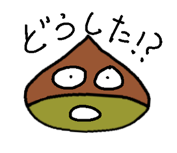 IGAGURI sticker #1897077