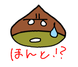 IGAGURI sticker #1897078