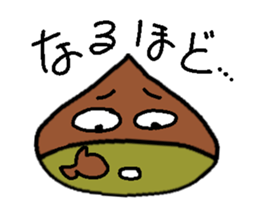 IGAGURI sticker #1897079