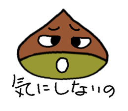 IGAGURI sticker #1897081