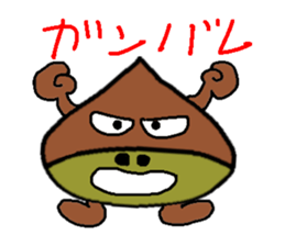 IGAGURI sticker #1897083