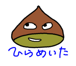 IGAGURI sticker #1897087