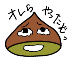 IGAGURI sticker #1897088