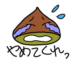 IGAGURI sticker #1897089