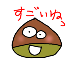 IGAGURI sticker #1897090