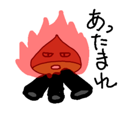 IGAGURI sticker #1897091