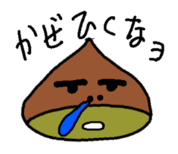 IGAGURI sticker #1897092