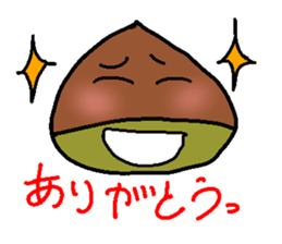 IGAGURI sticker #1897095