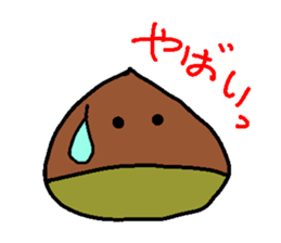 IGAGURI sticker #1897096