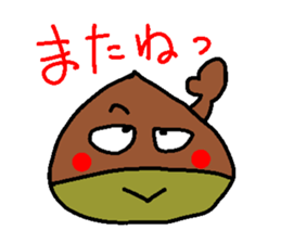 IGAGURI sticker #1897100