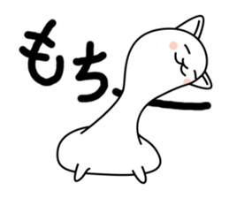 mochitama sticker #1897421