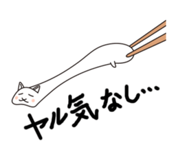 mochitama sticker #1897425